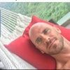 adamsharp